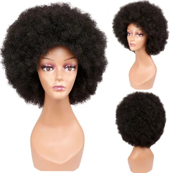 Синтетический парик в стиле Афро, короткие Пушистые Парики для черных женщин, Кудрявые волосы для вечеринки, Танцевальные Парики для косплея с челкой