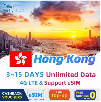 Китай Гонконг Макао 3-15 дней SIM-карта Безлимитная передача данных Высокоскоростная поддержка 4G eSIM для работы и путешествий