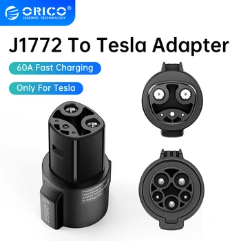 Разъем для зарядки электромобиля ORICO U2T SAE J1772 Type 1 к адаптеру Зарядного устройства Tesla Convertor EVSE EV для модели Tesla X/Y/3/S