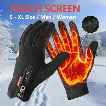 Зимние тепловые перчатки с сенсорным экраном, ветрозащитные велосипедные перчатки для мужчин и женщин, теплые нескользящие спортивные перчатки на молнии для вождения на открытом воздухе