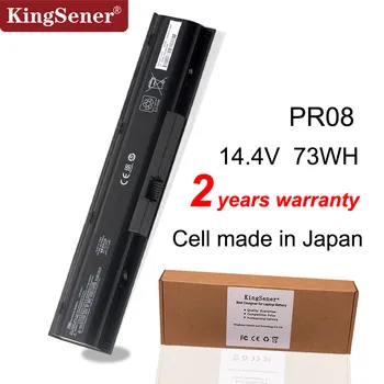 Аккумулятор Kingsener PR08 для HP Probook 4730s 4740s HSTNN-IB2S HSTNN-LB2S 633734-141 633734-421 633734-151 633807-001 14,4 V 73WH