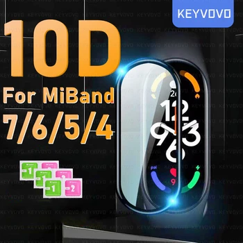 10D Стеклянная пленка Для Xiaomi Mi Band 7 6 5 Band6 MiBand6 Защитный Протектор Xiomi MiBand 6 5 4 Смарт-Браслет С Полным покрытием