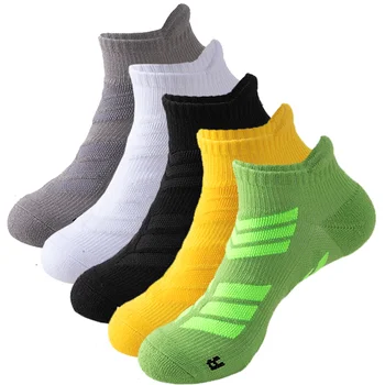 Женские и мужские Профессиональные носки для бега YUPAO, спортивные носки с защитой от запаха, впитывающие пот, амортизирующие, износостойкие, для фитнеса