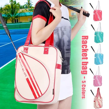 Портативная женская сумка для бадминтона, Теннисная ракетка, спортивная сумка для сухого и влажного разделения, Новая сумка для фитнеса, Модная сумка для переноски на открытом воздухе