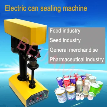 Электрическая Машина Для Запайки Алюминиевых Жестяных Банок Мощностью 370 Вт, Укупорочная Машина для пищевых банок
