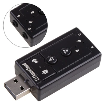 2022 Новый USB2.0 Внешний 7.1-канальный 3D адаптер виртуальной звуковой карты для ПК, Ноутбука, Черный