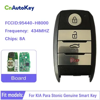 CN051093 Оригинальный 4-Кнопочный Smart Kry Для 2017 KIA Para Stonic Пульт дистанционного Управления Частотой 433 МГц FCCID Номер 95440-H8000 8A Чип
