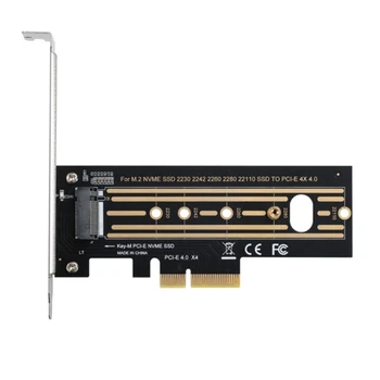 для.2 твердотельных накопителя NVMe SSD для PCIe x4 x8 x16, адаптер для жесткого диска, плата расширения Riser