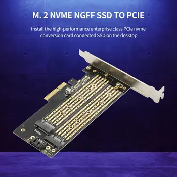 Полезная Надежная Легкая карта-адаптер, легко устанавливаемая с двумя твердотельными накопителями M.2 NVMe для PCIE X16 X8 X4 M Key B Key Карта расширения