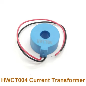 Трансформатор тока HWCT004 50A / 50MA
