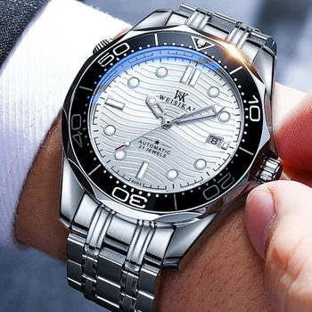Роскошные автоматические часы, Мужские механические часы из нержавеющей стали Лучшего бренда, Модные деловые Водонепроницаемые часы AAA 2023 Reloj Hombre