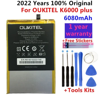 Оригинальная Сменная батарея Для мобильного телефона OUKITEL K6000 plus K6000plus, Литий-полимерные аккумуляторы Емкостью 6080 мАч, в наличии