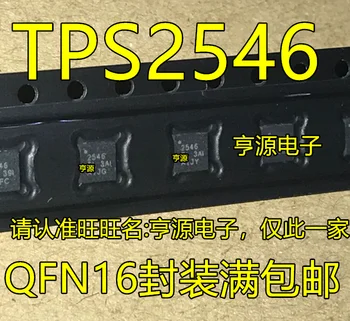 5 шт. оригинальный новый TPS2546RTER TPS2546 USB порт для зарядки контроллер 2546 чип QFN16