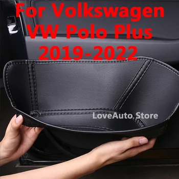Для Volkswagen VW Polo Plus 2022 2021 2020 2019, Внутренняя ручка Подлокотника Передней задней двери Автомобиля, Дверной ящик для хранения, 4 шт., чехол для аксессуаров