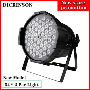 Новый Профессиональный 54*3 Вт LED Par Lights Disco DJ Wash Party Spot Light Equipment DMX512 RGBW Uplights Strobe Эффект Освещения Сцены