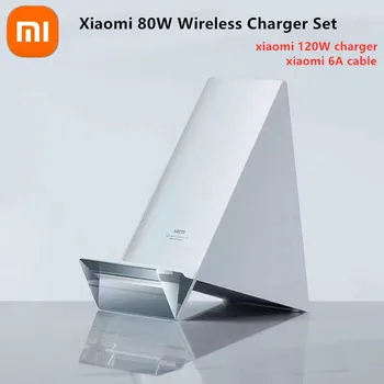 Комплект подставок для беспроводного зарядного устройства Xiaomi, максимальная быстрая зарядка 80 Вт для Xiaomi серии 13/12/11, зарядное устройство мощностью 120 Вт, кабель 6A для iPhone