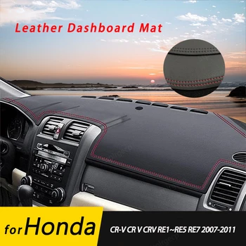 для Honda CR-V CR V CRV RE1 ~ 5 RE7 2007-2011Кожаный противоскользящий Коврик для приборной панели, солнцезащитный козырек, Коврик для приборной панели, Аксессуары для ковров