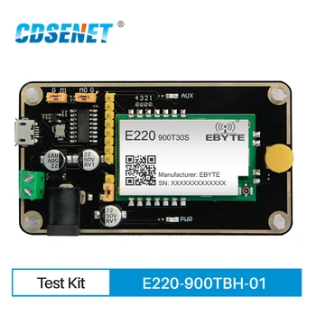 Комплект тестовой платы USB Development Board RF Модуль CDSENET E220-900TBH-01 Подходит для Беспроводного модуля E220-900T30S