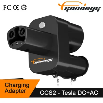 CCS2 -адаптер переменного и постоянного тока Tesla для электромобиля, Разъем зарядного устройства для электромобилей, конвертер CCS2-адаптер Tesla
