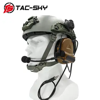Кронштейн для шлема TAC-SKY COMTAC II, силиконовые наушники, звукосниматель с шумоподавлением, военная стрелковая рация, тактическая гарнитура c2 CB