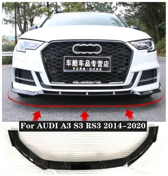 Подходит для AUDI A3 S3 2014-2020 3 шт./1 компл. ABS Черный автомобильный бампер Передние разветвители для Губ Защитная крышка