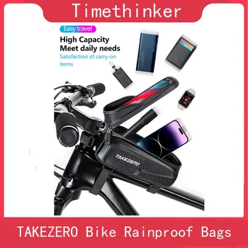 Велосипедная сумка TAKEZERO 2L с рамой и передней трубкой, Велосипедная сумка, Водонепроницаемый чехол для телефона, 7,2-дюймовые непромокаемые сумки с сенсорным экраном