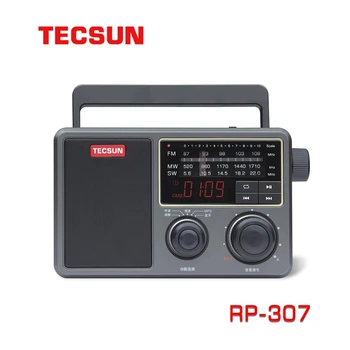 Портативный радиоприемник TECSUN RP-307 FM/MW /HF, Динамик Bluetooth, Цифровой проигрыватель TF-карты, USB Флэш-диск