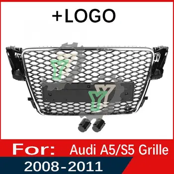 Для Audi A5/S5 2008 2009 2010 2011, решетка переднего бампера Автомобиля, Центральная панель, Верхняя решетка (модифицирована для стиля RS5)