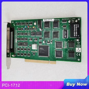 Для высокоскоростной многофункциональной карты сбора данных Advantech 1 МС/с12-разрядная передача данных по шине PCI PCI-1712