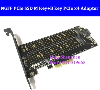 M.2 NGFF PCIe SSD M Ключ + B ключ PCIe x4 Адаптер для Apple Mac Pro 3,1-5,1 для SM951 M6E