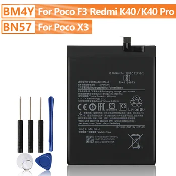 BM4Y BN57 Сменный Аккумулятор Для Xiaomi Poco F3 Poco X3 Poco X3 Pro Redmi K40 Pro K40 Pro + Сменный Аккумулятор телефона 4520 мАч