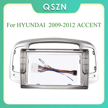 2 Din Автомобильный радиоприемник с фризовой панелью Рамка CD DVD Приборная панель Аудио Интерьер для HYUNDAI 2009-2012 ACCENT