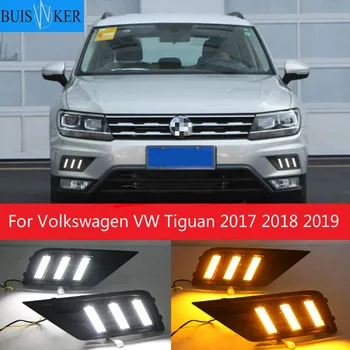 1 пара автомобильных фар для Volkswagen VW Tiguan 2017 2018 2019 DRL Дневной ходовой свет с желтым сигналом поворота, противотуманная фара