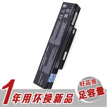 Аккумуляторы для ноутбука Hasee Elegant Hp600 Hp620 Hp800 Hp410 F2900 SQU-528 524