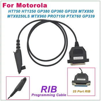 Кабель для программирования с ребрами жесткости 25pin для Motorola HT750 HT1250 GP328 GP380 GP360 MTX850 MT8250 MTX960 PRO5450 PRO7350 PTX780