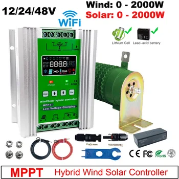 4000 Вт MPPT Гибридный Контроллер заряда Солнечного Ветра wind 2000 Вт солнечный 1500 Вт 12V 24V 48V Усилитель Для всех типов Батарей
