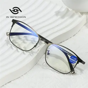 Новые модные металлические очки для пресбиопии с защитой от синего света, мужские и женские очки для чтения, удобные очки Plus