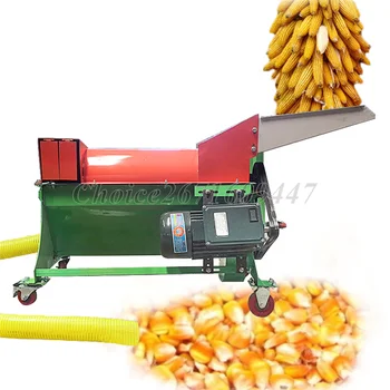 Мощный Электрический Шнековый молотилка для кукурузы на ферме, Шелушитель, Овощечистка, Филиппины