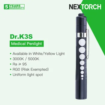 Nextorch Dr.K3S Профессиональный медицинский / Докторский ручной фонарик, Доступен в естественном белом и желтом цветах, Ra ≥ 95, безопасность RG0