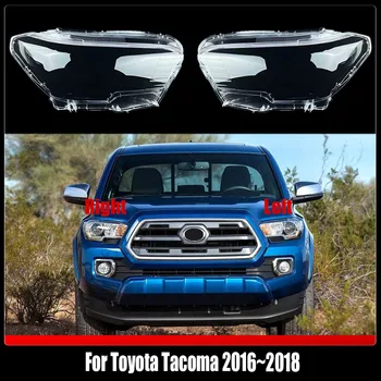 Крышка объектива передней фары автомобиля, авточехол, абажур для фары, стеклянная крышка для головного фонаря для Toyota Tacoma 2016 ~ 2018