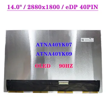 OLED-дисплей Для ноутбука ATNA40YK07 ATNA40YK07-0 ATNA40YK09 ATNA40YK09-0 Для ASUS M3400 K3402 K3405 K6400 90 Гц 2880x1800