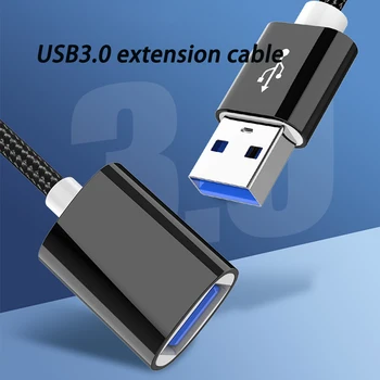 1000ШТ USB-удлинитель длиной 1 М 3,0 Кабель для передачи данных от мужчины к женщине Для Компьютерного принтера USB-мышь, зарядное устройство для игровых данных, Кабельные адаптеры