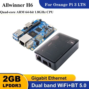 Для Orange Pi 3 LTS + ABS Черный чехол Allwinner H6 Четырехъядерный 2 ГБ + 8 ГБ EMMC Flash HD + WIFI + BT5.0 Плата разработки с открытым исходным кодом