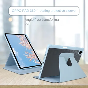 Для планшета Oppo Pad Air 10,36 