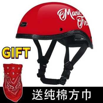 Одобренный DOT Мотоциклетный шлем из немецкой кожи в винтажном стиле Casco в Японском стиле Moto Открытый наполовину уход за кожей лица Ретро наполовину шлем