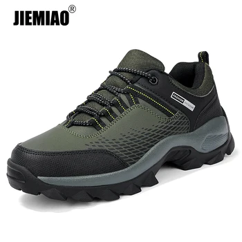 JIEMIAO/ Новая легкая мужская походная обувь, нескользящая спортивная мужская обувь для активного отдыха, мужские кроссовки для скалолазания, треккинга, Охоты на шнуровке