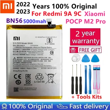 2023 100% Оригинальная сменная батарея BN56 5000 мАч для Xiaomi POCO M2 Pro Redmi 9A 9C Оригинальные аккумуляторы для телефонов Бесплатные инструменты