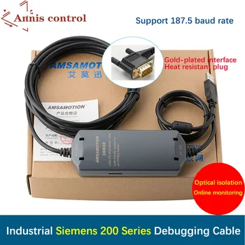 Подходит для промышленного кабеля для программирования Siemens S7-200PLC со скоростью передачи данных 187,5 Бод USB-PPI Линия загрузки 6ES7901-3DB30-0XA0