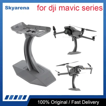 Настольная подставка для дисплея, крепление для дрона, базовый кронштейн для DJI Mavic 3/Mavic 2/Mavic PRO Series, Универсальные аксессуары для дронов
