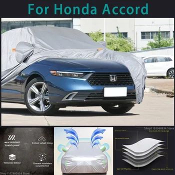 Для Honda Accord 210T Водонепроницаемые автомобильные чехлы с защитой от солнца и ультрафиолета, защита от пыли, дождя, Снега, Защитный чехол для автомобиля